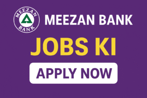 Meezan Bank Jobs 2026